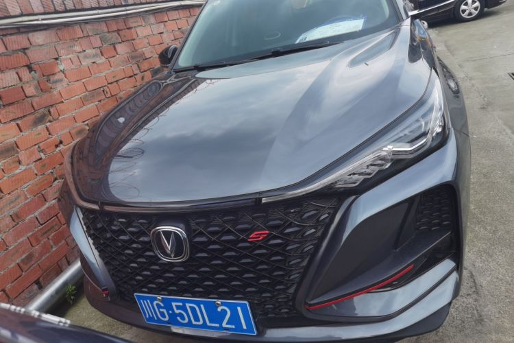 长安CS75 PLUS 2021款 2.0T 自动领航型车身外观6001