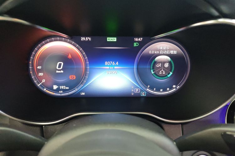 奔驰C级 2021款 C 260 L 运动版中控内饰15