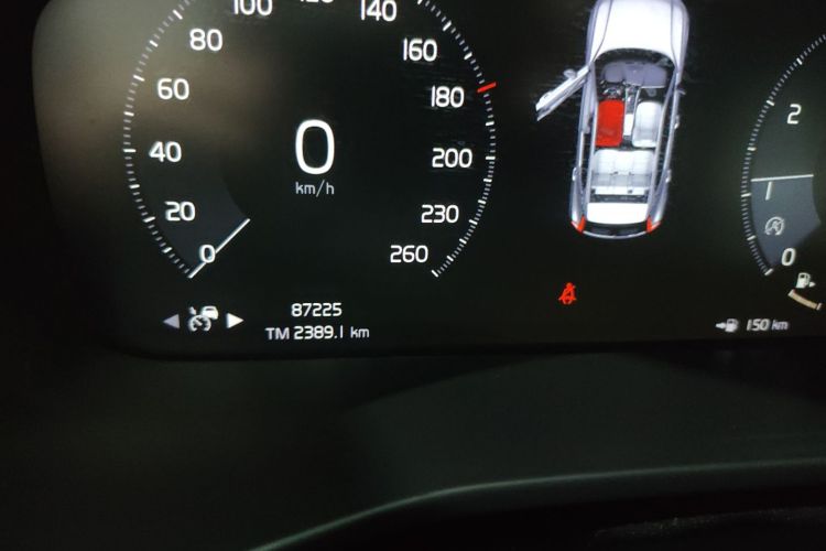 沃尔沃XC40 2021款 T4 四驱智远豪华版中控内饰15