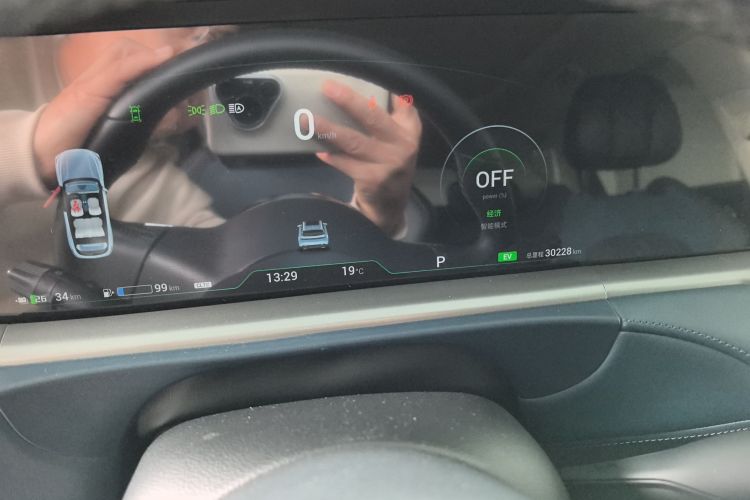 岚图汽车 岚图FREE 2024款 超长续航智驾版中控内饰15