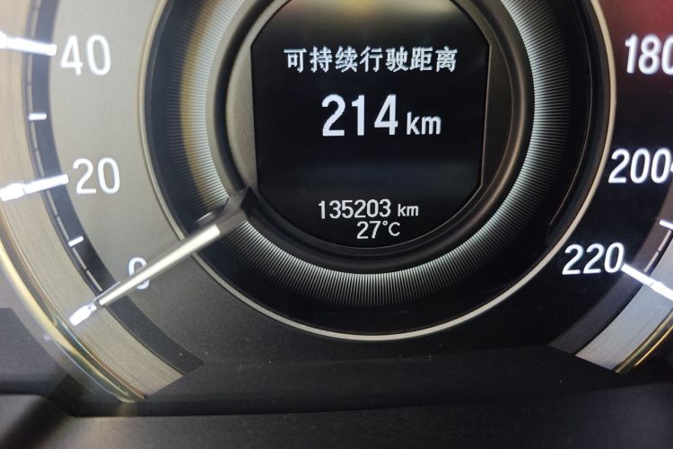 本田 艾力绅 2016款 2.4L 豪华版中控内饰15