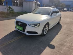 奥迪A5 2014款 Coupe 45 TFSI