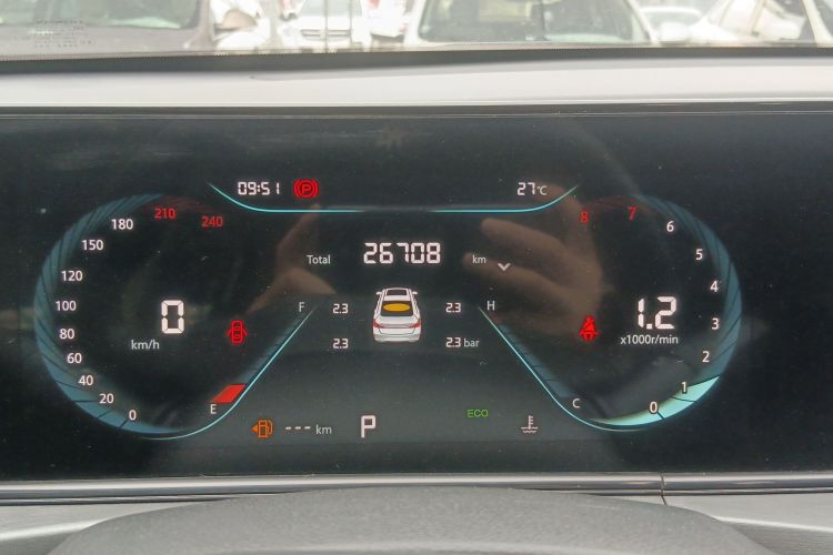 长安 逸动 2022款 PLUS 1.6L GDI CVT精英型中控内饰15