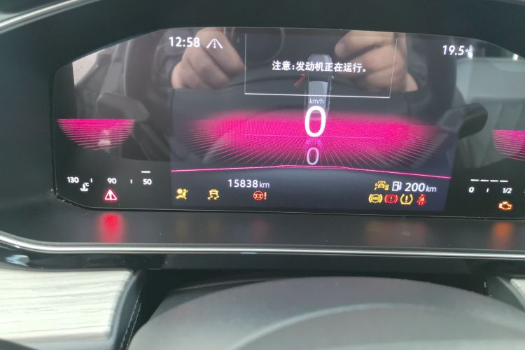 大众 速腾 2023款 300TSI DSG超越版中控内饰15