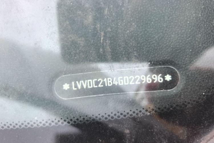 凯翼C3 2015款 1.5L AMT金钻版车身外观6006