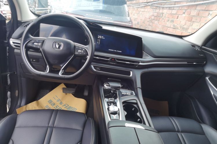 长安CS75 PLUS 2021款 2.0T 自动领航型中控内饰7003