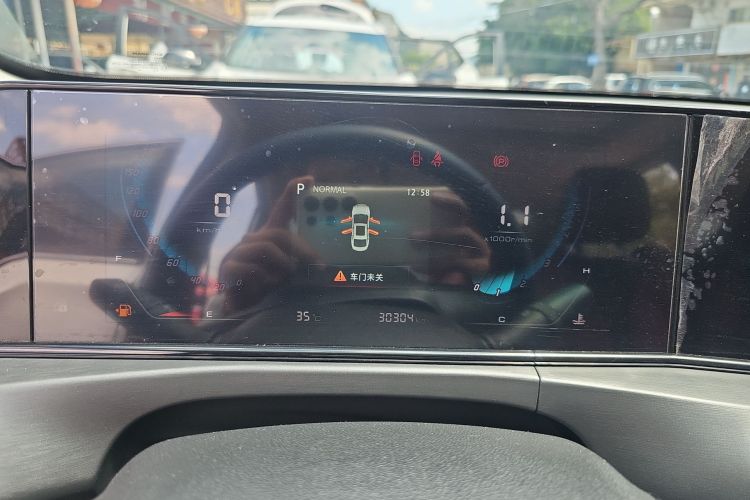 长安 逸动 2021款 PLUS 蓝鲸NE 1.4T GDI DCT尊贵型中控内饰15