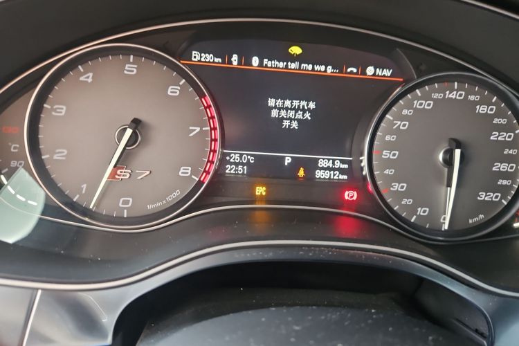 奥迪S7 2013款 4.0 TFSI quattro中控内饰15