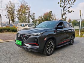 长安CS75 PLUS 2022款 2.0T 自动领航型