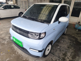 奇瑞 QQ冰淇淋 2024款 青春版 205km圣代