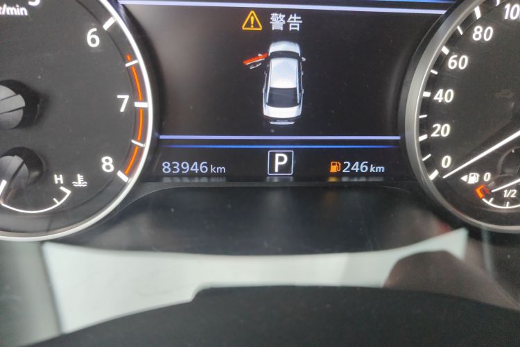 日产 天籁 2022款 2.0L XL-TLS 悦享版中控内饰15