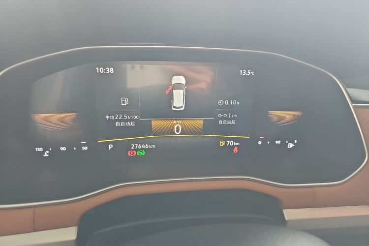 大众 宝来 2023款 200TSI DSG悦行版中控内饰15