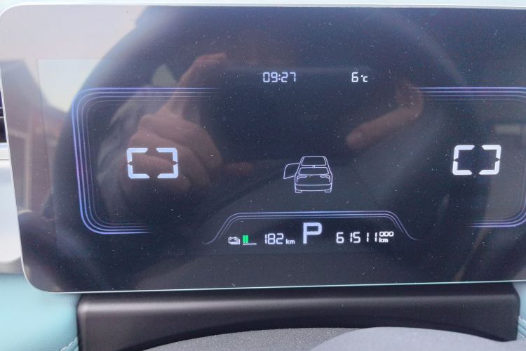 吉利几何E萤火虫 2024款 401km 星光局部细节14