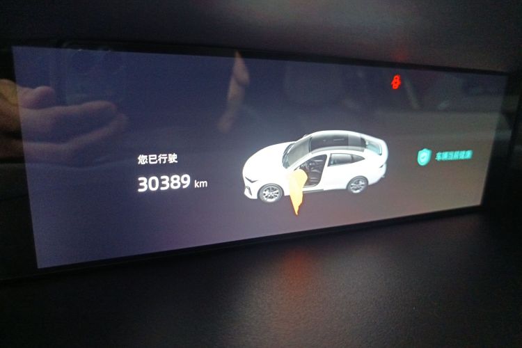 长安UNI-V 2022款 1.5T 尊贵型中控内饰15