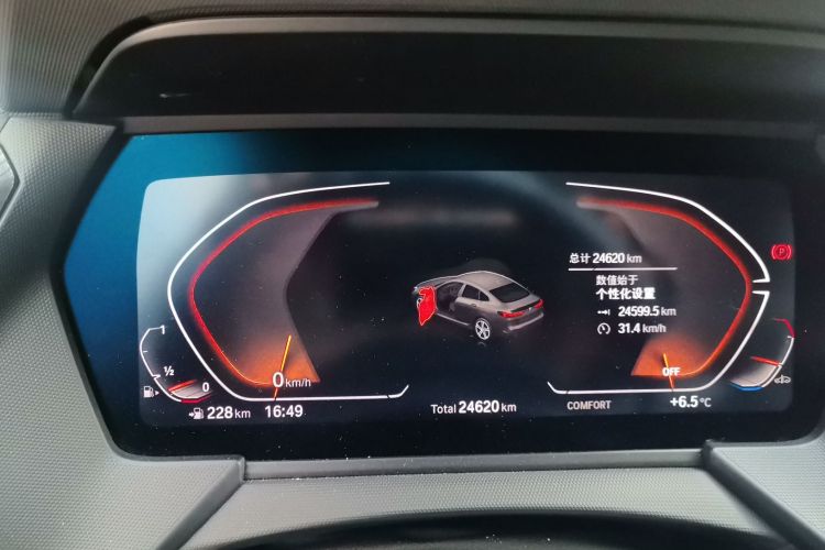 宝马2系(进口) 2023款 225i 四门轿跑车 M运动套装中控内饰15