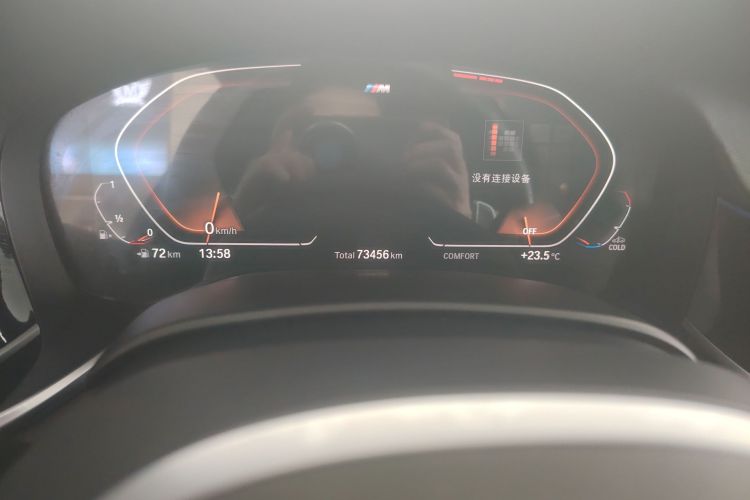 宝马7系 2021款 730Li M运动套装中控内饰15