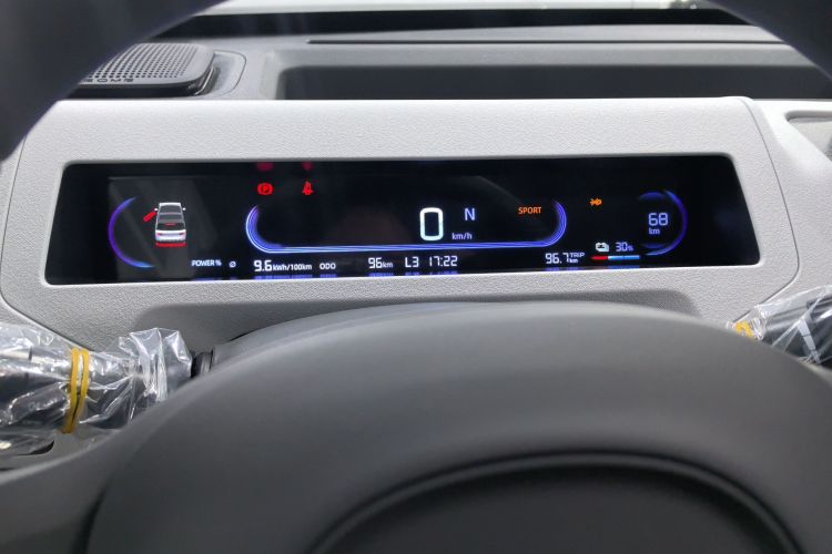 吉利银河 2024款 熊猫mini 200km 耐力熊中控内饰15