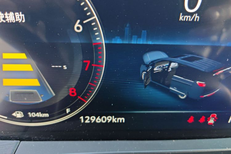 别克GL8 2020款 ES陆尊 653T 豪华型中控内饰15