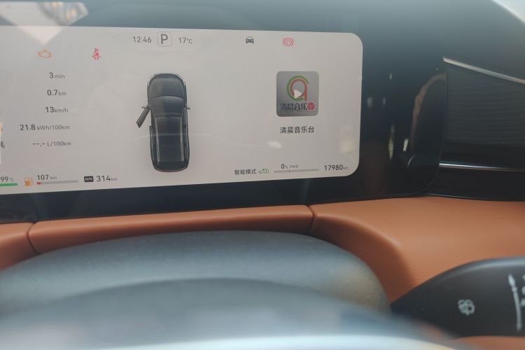 鸿蒙智行 问界M7 2024款 1.5T 智驾四驱Ultra版 6座中控内饰15