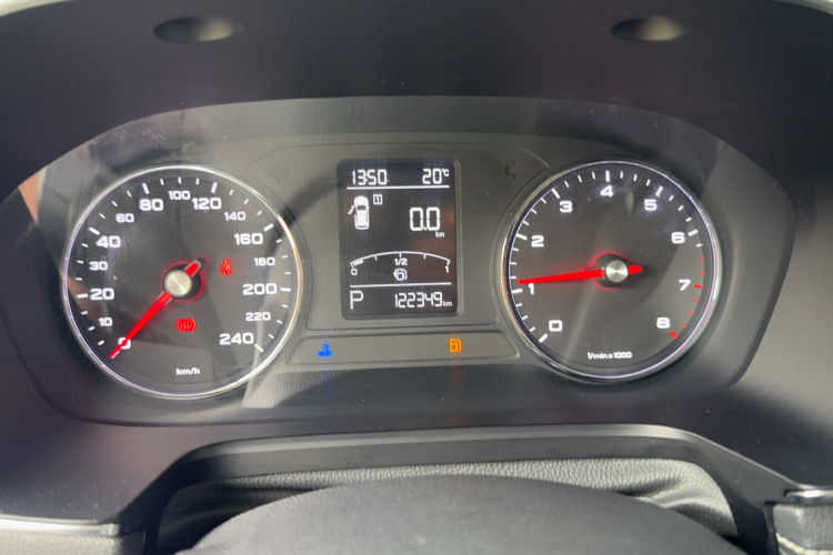 荣威RX5 2016款 20T 两驱自动互联网智享版中控内饰14