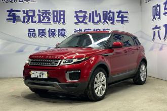 路虎 揽胜极光 2017款 2.0T SE 智耀版