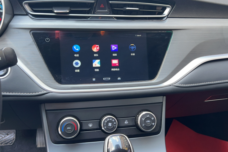 吉利汽车 帝豪 2021款 UP 1.5L CVT舒适型中控内饰16