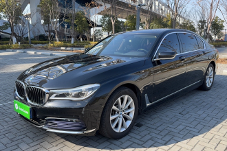 宝马7系 2016款 730Li 领先型