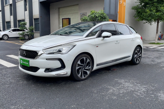 DS 5 2015款 1.8T 尊享版THP200