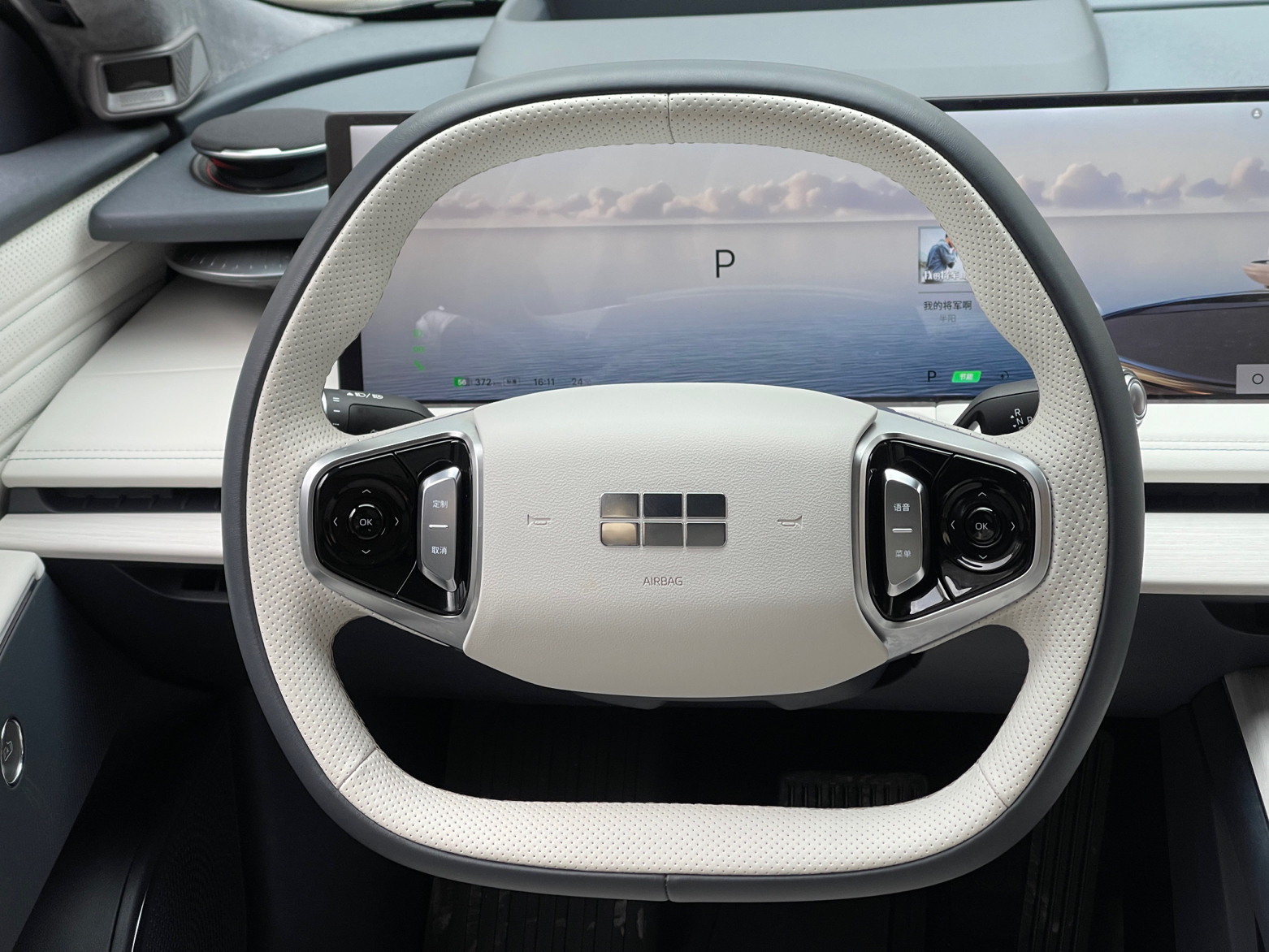 吉利银河 银河E8 2024款 665km 后驱星舰 远航版