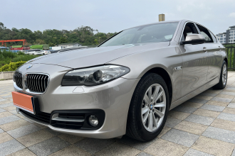 宝马5系 2014款 520Li 典雅型