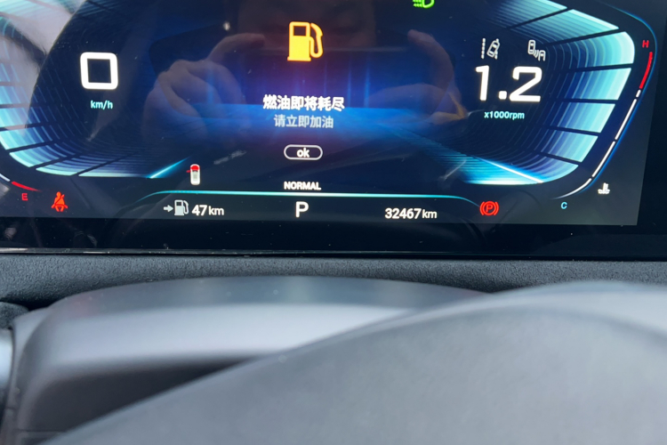 星途凌云 2023款 400T 两驱星尊版中控内饰15