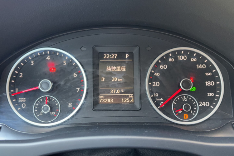 大众 途观 2013款 1.8TSI 自动两驱舒适版中控内饰14