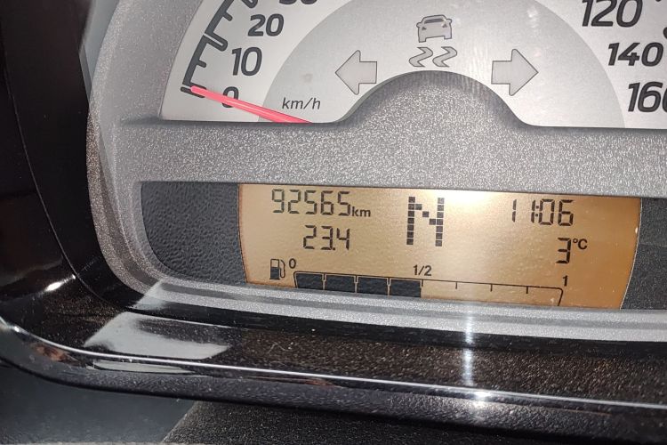 smart fortwo 2015款 1.0 MHD 新年特别版中控内饰15