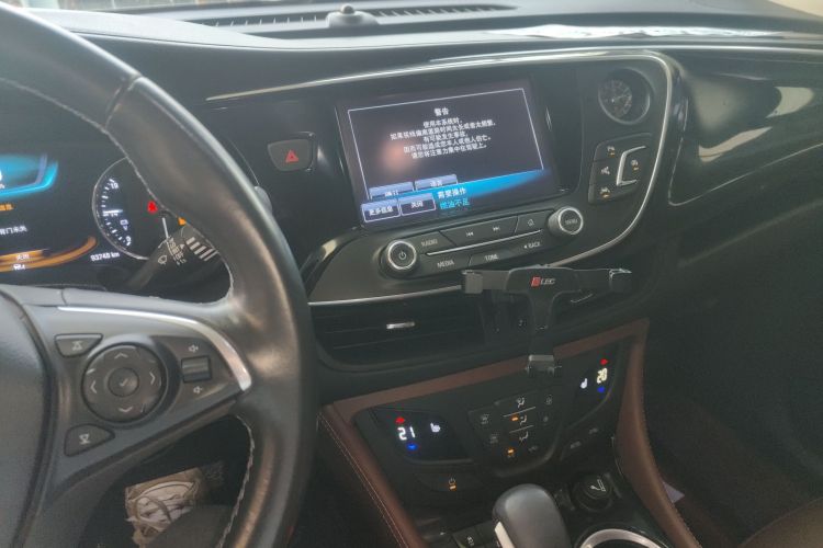 别克 昂科威 2018款 28T 四驱豪华型局部细节16