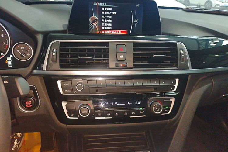 宝马3系 2017款 320Li M运动型中控内饰16
