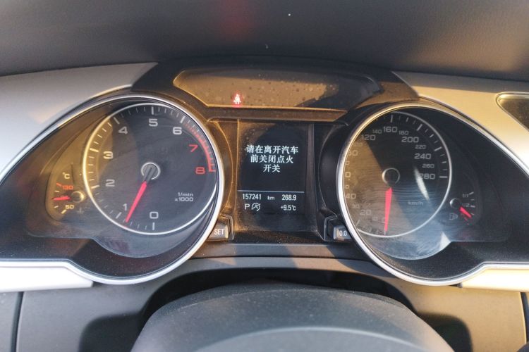 奥迪A5 2016款 Sportback 45 TFSI局部细节14