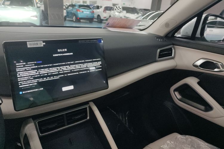 比亚迪 元UP 2025款 智驾版 401KM 活力版局部细节16