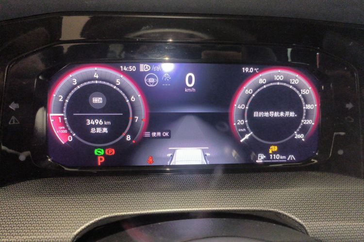 大众 高尔夫 2025款 300TSI R-Line局部细节14