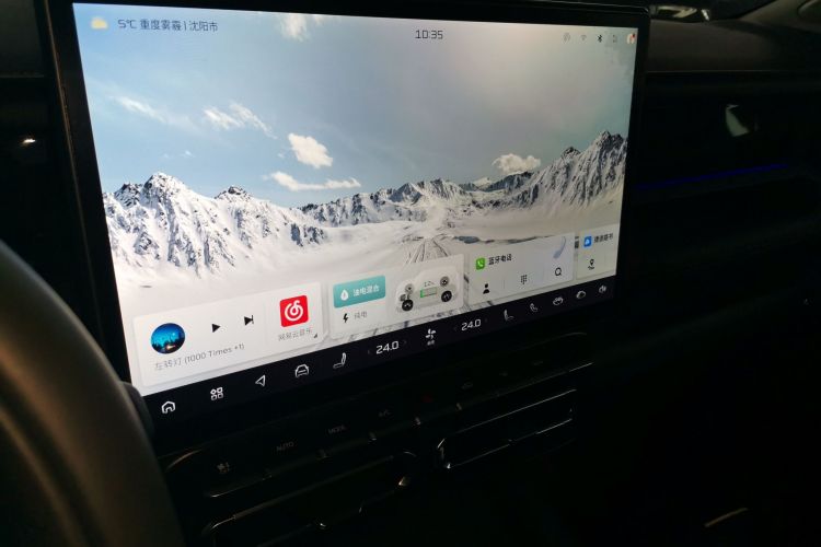 捷途山海T1 2024款 150km 向海中控内饰16
