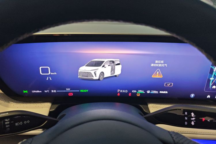 别克GL8新能源 2024款  陆尊 奢享版 7座中控内饰14