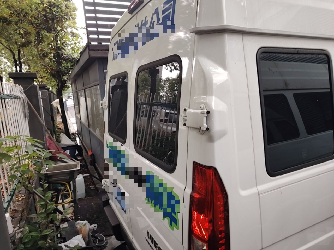 车300二手车图片