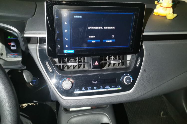 丰田 卡罗拉 2021款 双擎 1.8L E-CVT精英版中控内饰16