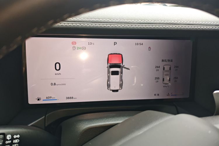 坦克300 2025款 2.0T 征服者中控内饰14