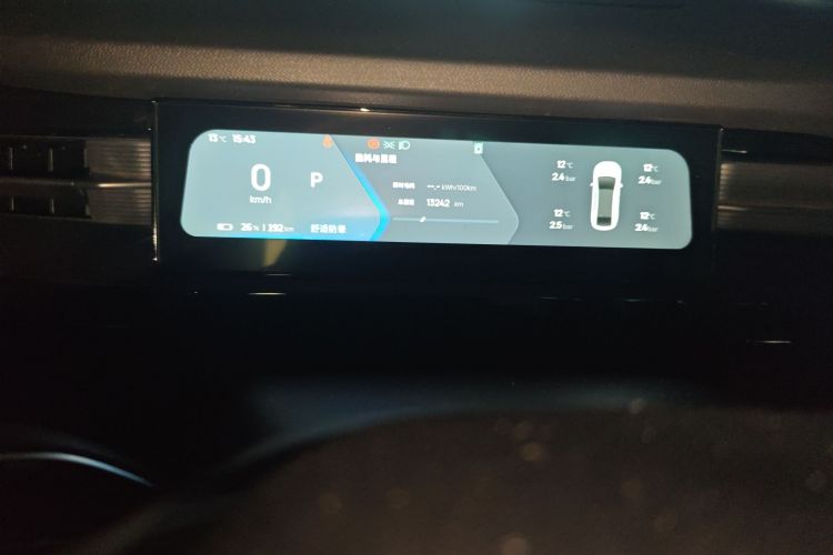 睿蓝汽车 睿蓝7 2023款 605km 逐风中控内饰14