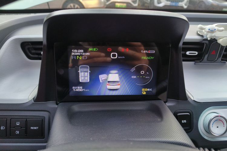 五菱汽车 宏光MINIEV 2022款 马卡龙时尚款 磷酸铁锂局部细节14