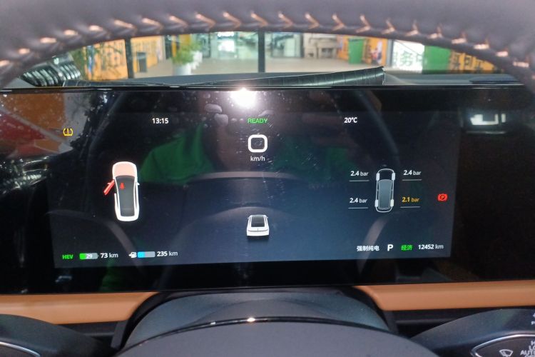 岚图汽车 岚图追光 2024款 PHEV 四驱超长续航旗舰版中控内饰14