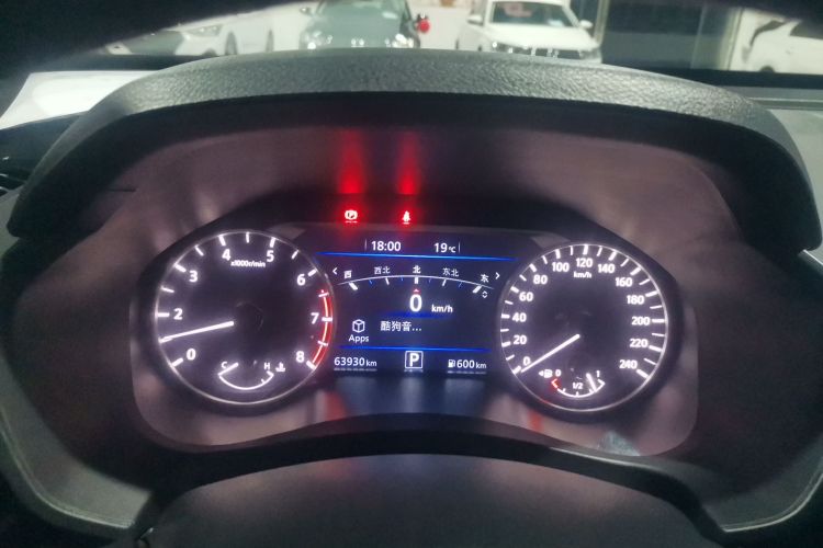 日产 天籁 2022款 2.0L XL-TLS 悦享版局部细节14