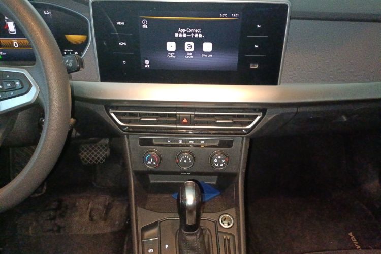 大众 朗逸 2023款 改款 1.5L 自动得逸版中控内饰16