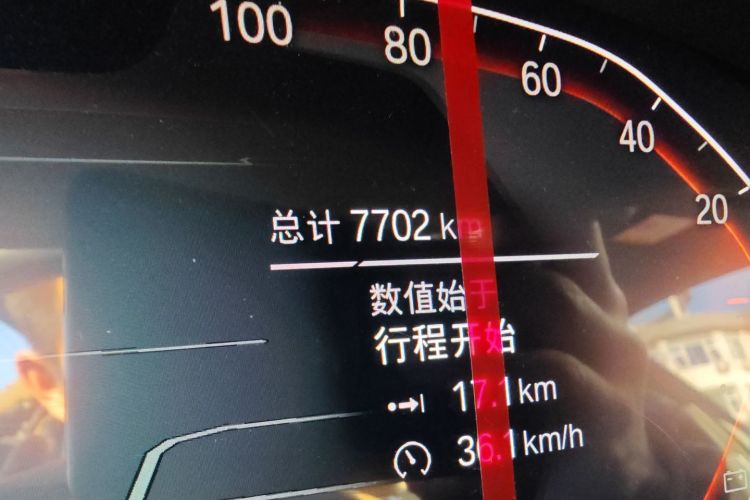 宝马5系 2023款 530Li 领先型 M运动套装中控内饰15