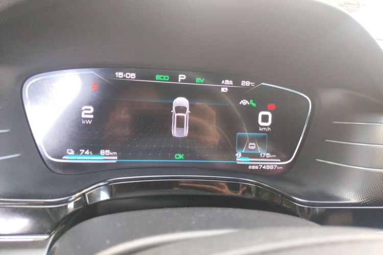 比亚迪 唐新能源 2021款 DM 2.0T 四驱高性能版创世旗舰型中控内饰14